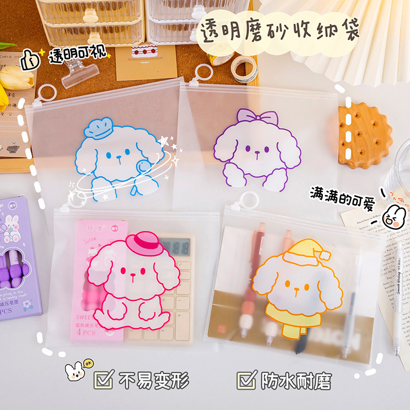 小学生奖励小礼品实用小奖品文具儿童节创意玩具全班开学毕业礼物|undefined