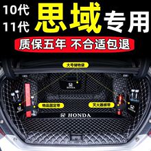 �m��2022���ʮһ��˼������|����21����ʮ��˼����β��|11