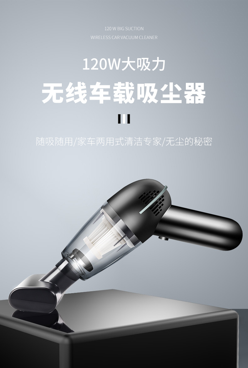 详情页-恢复的_01