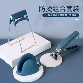 收纳盒;衣钩/挂钩;美发梳