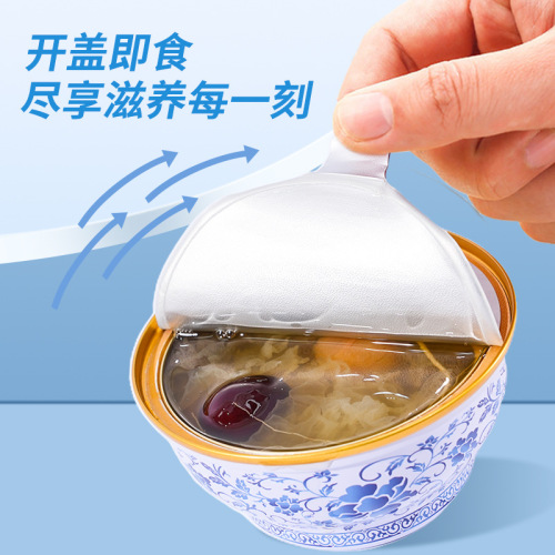 Herbal Dessert Wholesale Ready-to-Eat Tonic Gluey Ginseng Face Soup Cantonese-Style Sweet Soup Dried Tangerine Peel Red Bean Soup Processing