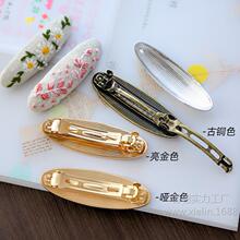 DIY���\�{Ⱦ�l�A����ʽ��논��E�A���ɰl�A���߿۴̽��l������