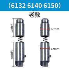 �¿�ص��ܶ�λ�N���Ĳ����d���ص��ܷ����N��