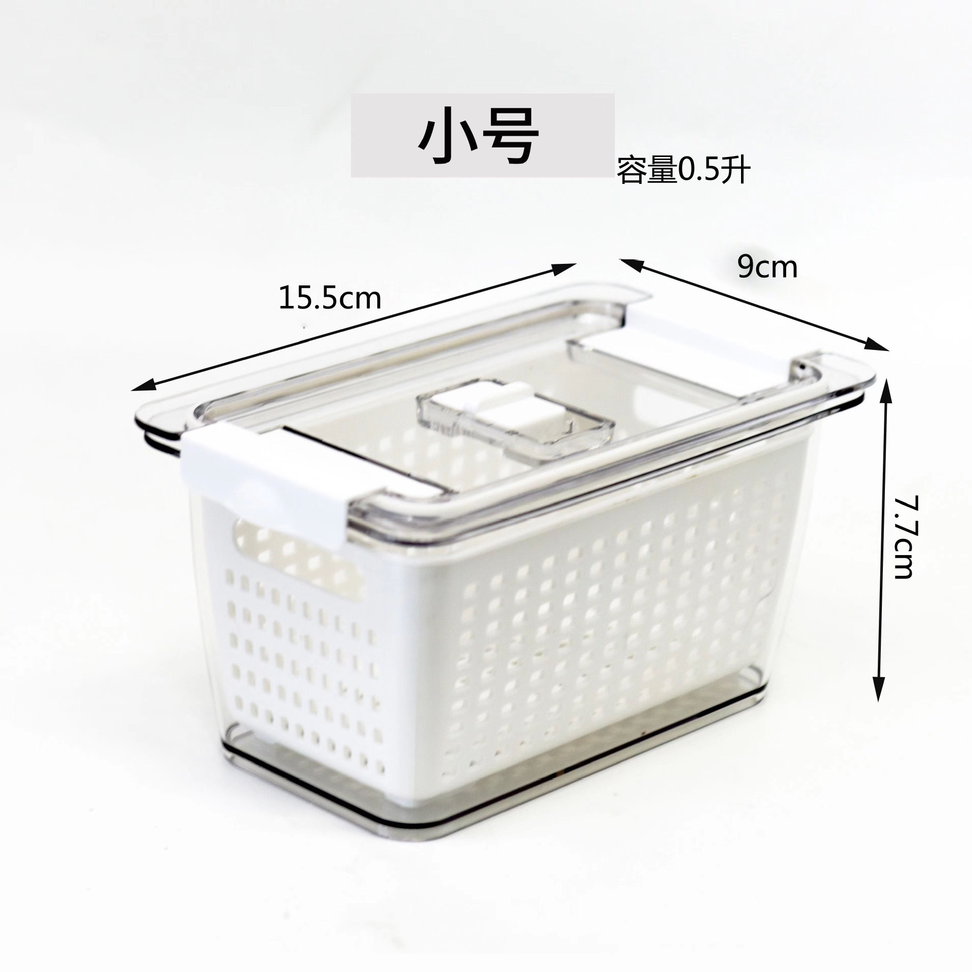 Caja de almacenamiento para refrigerador de cocina de plástico fresco doméstico de gran capacidad de almacenamiento transparente de artefactos mágicos con cubierta para caja de grado alimenticio