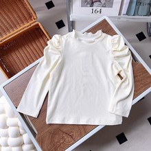 77217 Ůͯ2023¿ͯn⻨߅ɫLTȴ