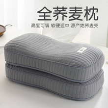 ���^���w��Ƥ���o�i׵��˯�߳�����ʿ˯�X������Ӳ�����^��оһ��