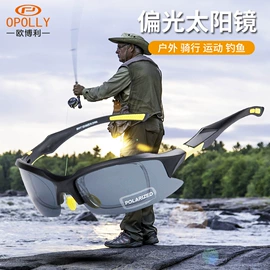 骑行眼镜;运动眼镜;滑雪镜