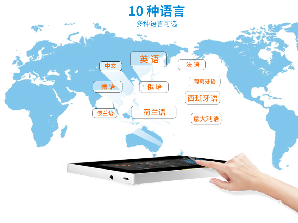 H501详情页-中_10.jpg