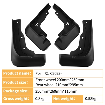 Foreign Trade Cross-Border Suitable Mudguard