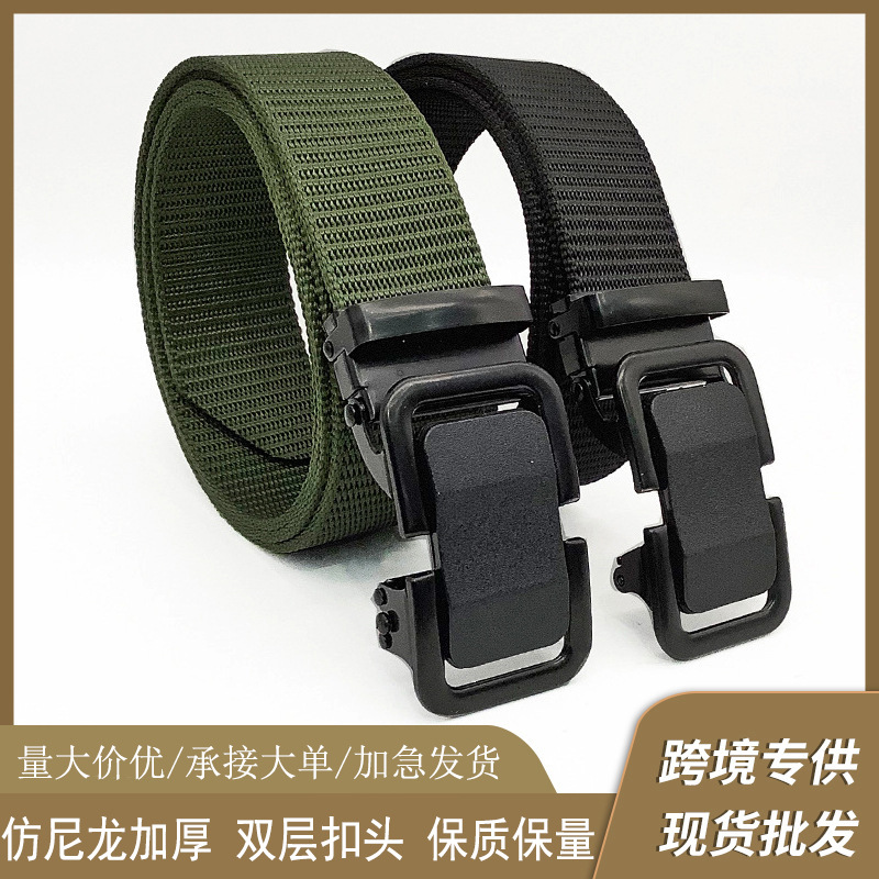 Suede nylon men's travel belt
