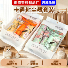 �羳���l��˺ʽճë���LͲճ�m����Qճ�������ë��ȥë��