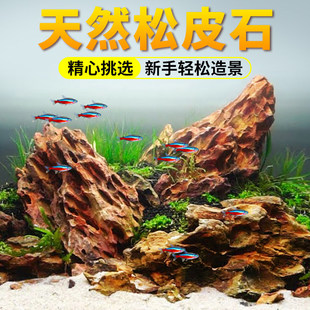 �~���쾰ʯ��ɽ�b���Ȼ����ʯ������̨���B�ݸ���ʯ�^�[����Ƥʯ