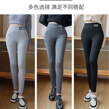 2023亚马逊打底裤女冬季加绒加厚外穿高腰显瘦小脚长裤大码保暖裤