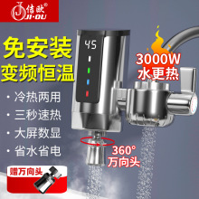 늟�ˮ���^�����ٟ��ⰲ�b�N���l���g���a��늼ӟ�ˮ���^����ʽ