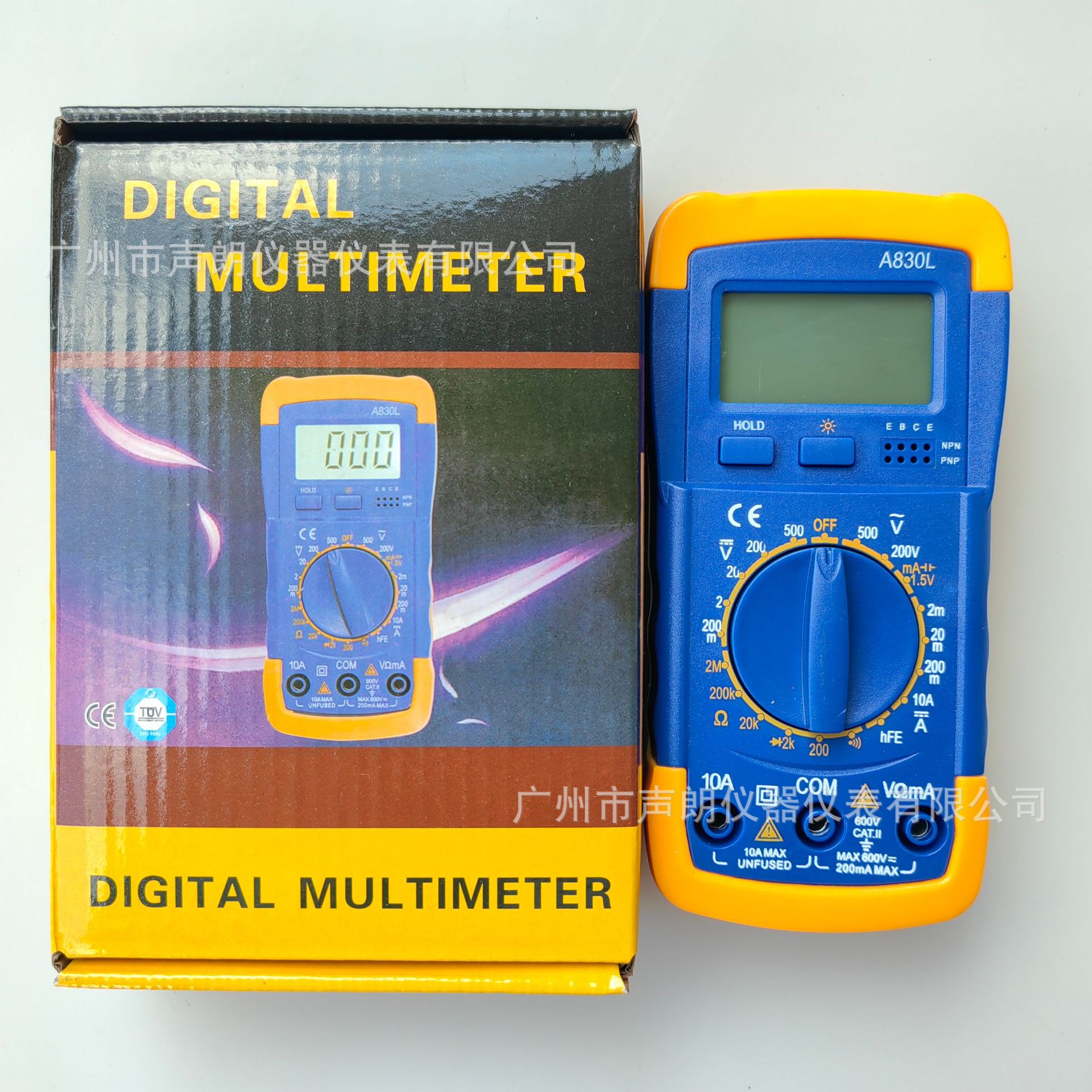 A830L数字万用表便携式数显万能表外贸出口电流表电压表