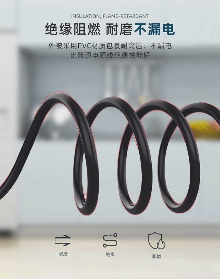 欧规两圆插_03.gif