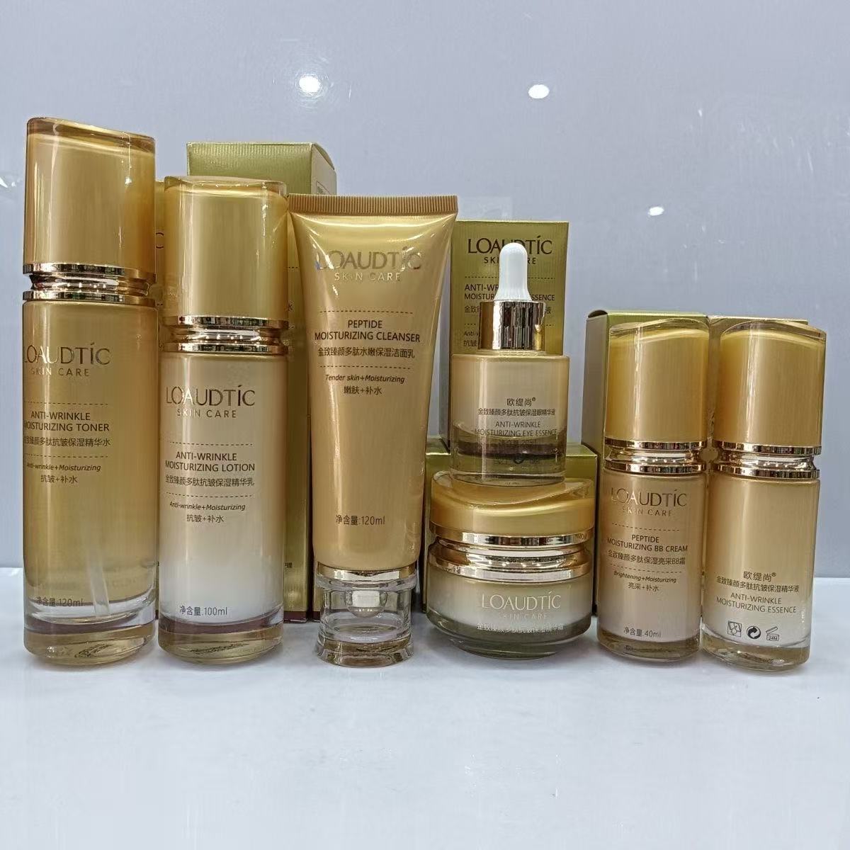 Outchan gold care anti-wrinkle set