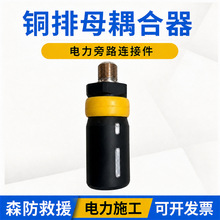 ���ݔ��~��ĸ��������p����ĸ���D�ӽ��^�⹤�߰�ȫ����B����
