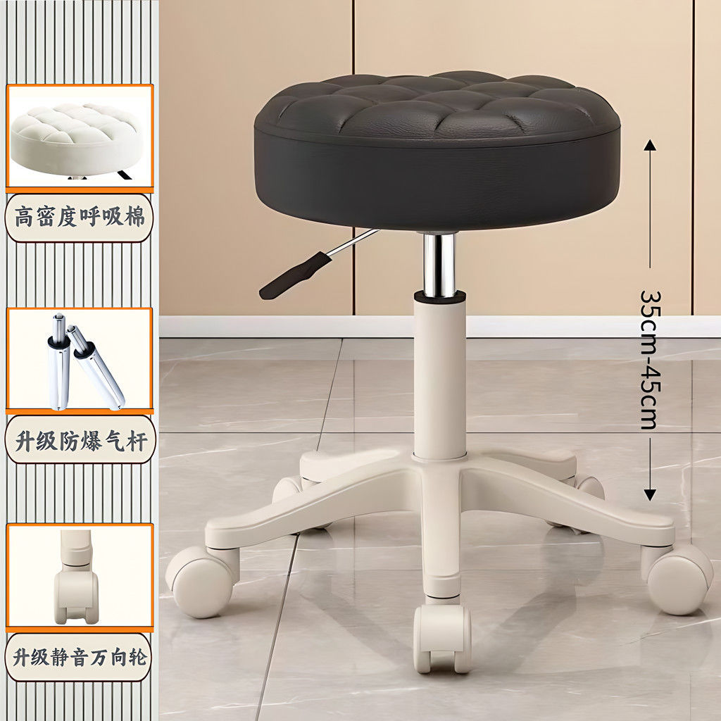 Taburete de elevación de poleas domésticas barbería simple taburete redondo rotativo de manicuría silla de elevación especial silla de bar rotativa image 9