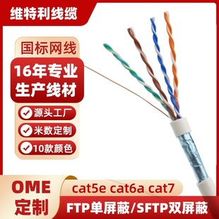 ���տ�5��^�yԇftp24AWG�o���~�ӵؾ������W��305���p�g�������