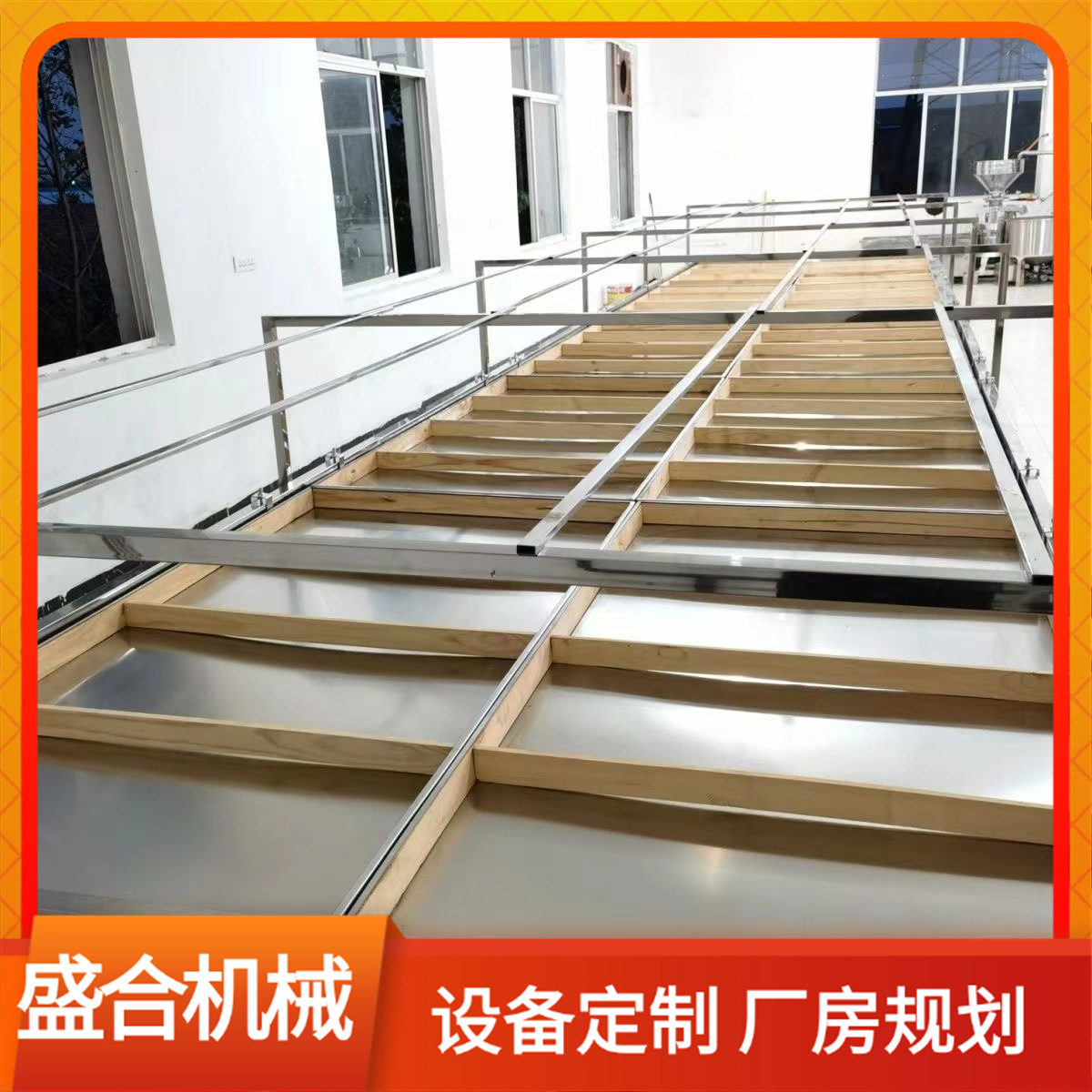 饭店景区自用不锈钢腐竹油皮加工机器 小型蒸汽腐竹油皮机