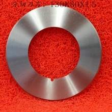 ЈAƬεƬϵAεƬµ130X80X1.5֗lA