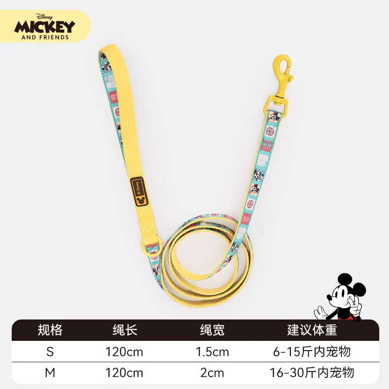 Disney Mickey serie de cuerda de tracción de perros cuerda de paseo de perros Teddy perros pequeños cadena de perros en forma de correa de pecho