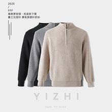 ��ֹ7ᘰ���朾�߅���Ië���ж���2025�¿�����_�y�I�ڼ�������