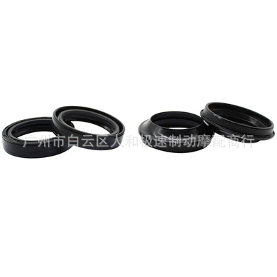 Suitable for Suzuki VS600 Oil seal