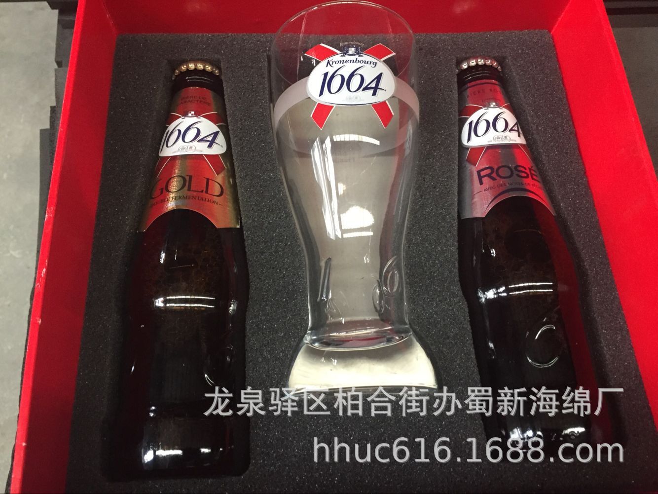 厂家生产酒杯酒瓶防震内衬包装海绵/礼盒内衬减震泡棉