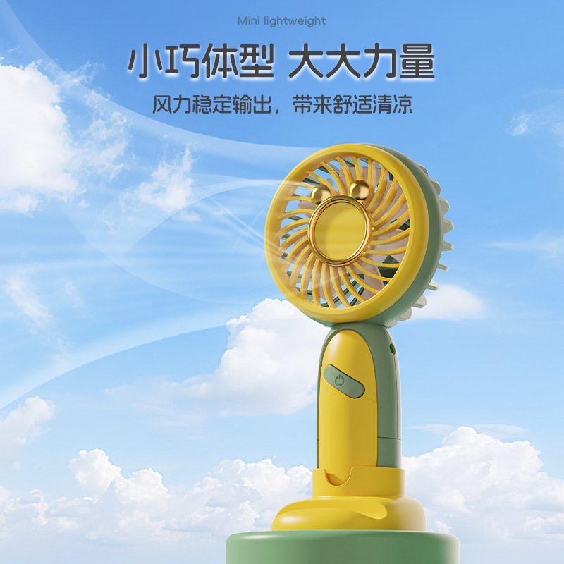 New Handheld Small Fan with USB Charging, Portable Summer Student Handheld Fan, Cross-border Wholesale Gift