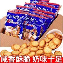 ��ʽ����С��������СԲ��������ʳ�����������������ͱ���YDL