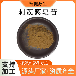 ����޼����ˮ�ܴ���޼��ȡ��ֲ��ԭ���ϬF؛����޼��߰��