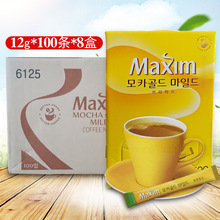 整箱韓國麥馨咖啡100條裝 黃麥馨Maxim三合一摩卡咖啡粉韓式咖啡