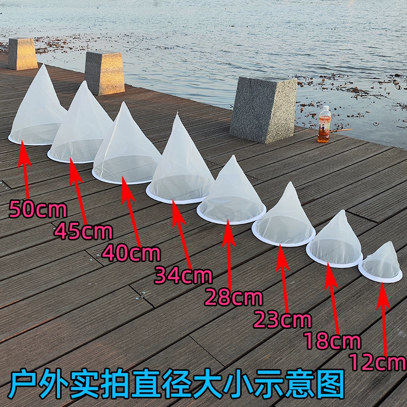 Медовый фильтр тонкий специальный 100 меш 200 меш нейлоновой марли фильтр пчелы специальный инструмент для пчел