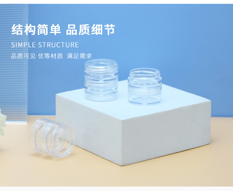 详情页_06
