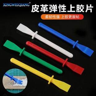 �ֹ�diyƤ������zƬ �����TĨ�zˮ����Ƥ�����zˮ���z��PP���|