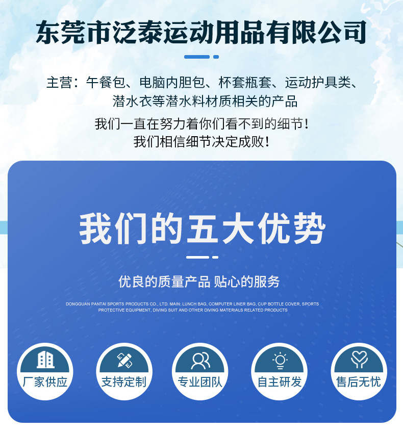 O1CN01eL63Vd28W72TTCNij_!!9862