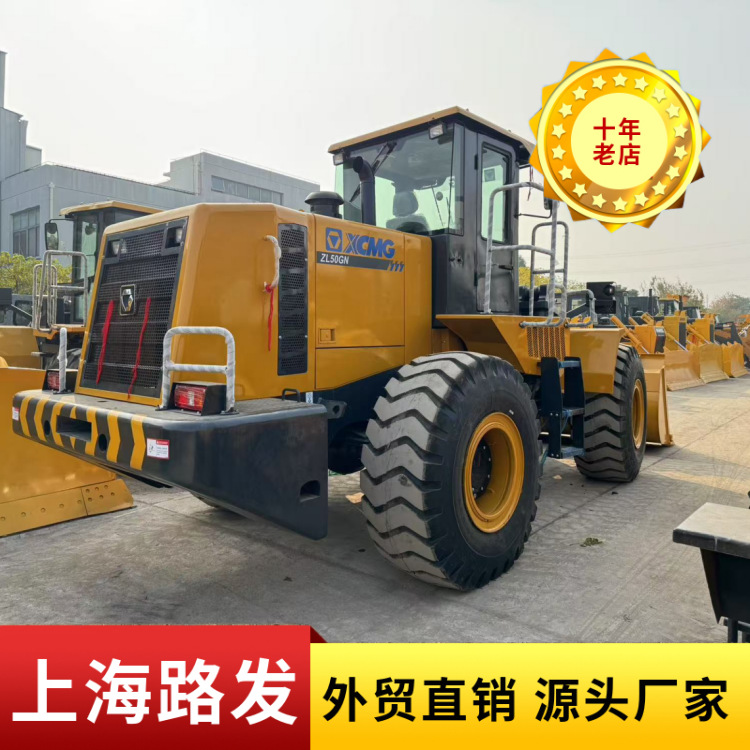 Usado XCMG 50GN cargador 99 nuevo comercio exterior excelente rendimiento de exportación