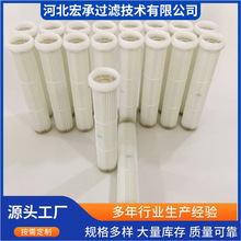 ������늳ع��Iע�����ϙC���m�Vо̼��̼��PTFE��Ĥ������ϙC