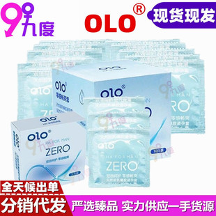 OLO AIR�������[�՚��� 3ֻ�b 10ֻ�b������  ������ȫ�����l