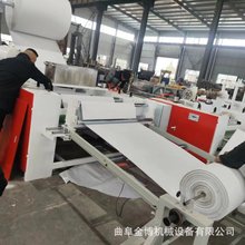 zxͼͺϙC  EVAۉzTzC oމTzNϙC