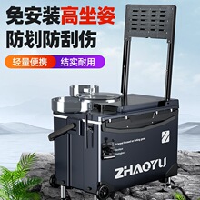 朝宇2025钓箱可坐全套台钓箱鱼桶钓渔具多功能钓鱼箱装备碳纤纹