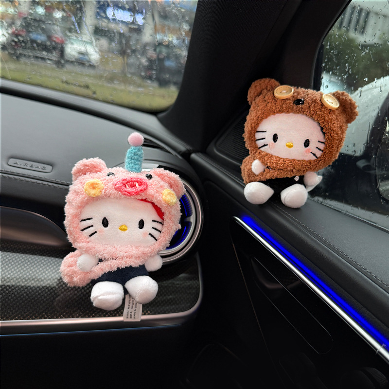 Cute Kitty automóvil ventilación perfume decoración 2025 nuevo creativo adorable muñeca de peluche para automóviles adornos