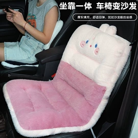 靠垫/抱枕;坐垫椅垫;午睡枕