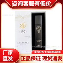 ��ؐ������ֲ��ݱ��o�l��ٷ���Ʒ���AҺ�ݱ���ȡ��Ȼ�����l���l