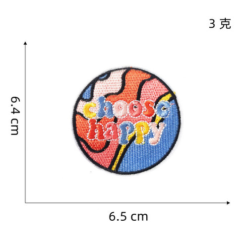 Computer embroidery logo cartoon planet embroidery cloth patch bag decoration patch clothing applique round patch applique