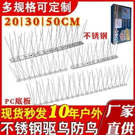 野餐炉具;其他灾害防护;野营折叠桌椅