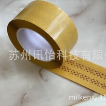 ÷�ݾퟟ�S��AVERY�П��ퟟ���Ԅ�ƴ�ӾW���z��VOCs������12*19MM