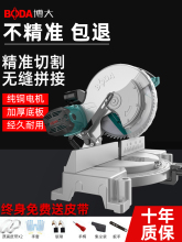 ������X�C�X�Ͳ��и�C�X�Ͻ��X��45�Ƚ���X�ЙCľ�����X�C